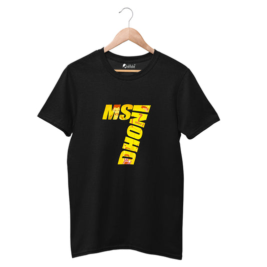 MS Dhoni 07 T-Shirt