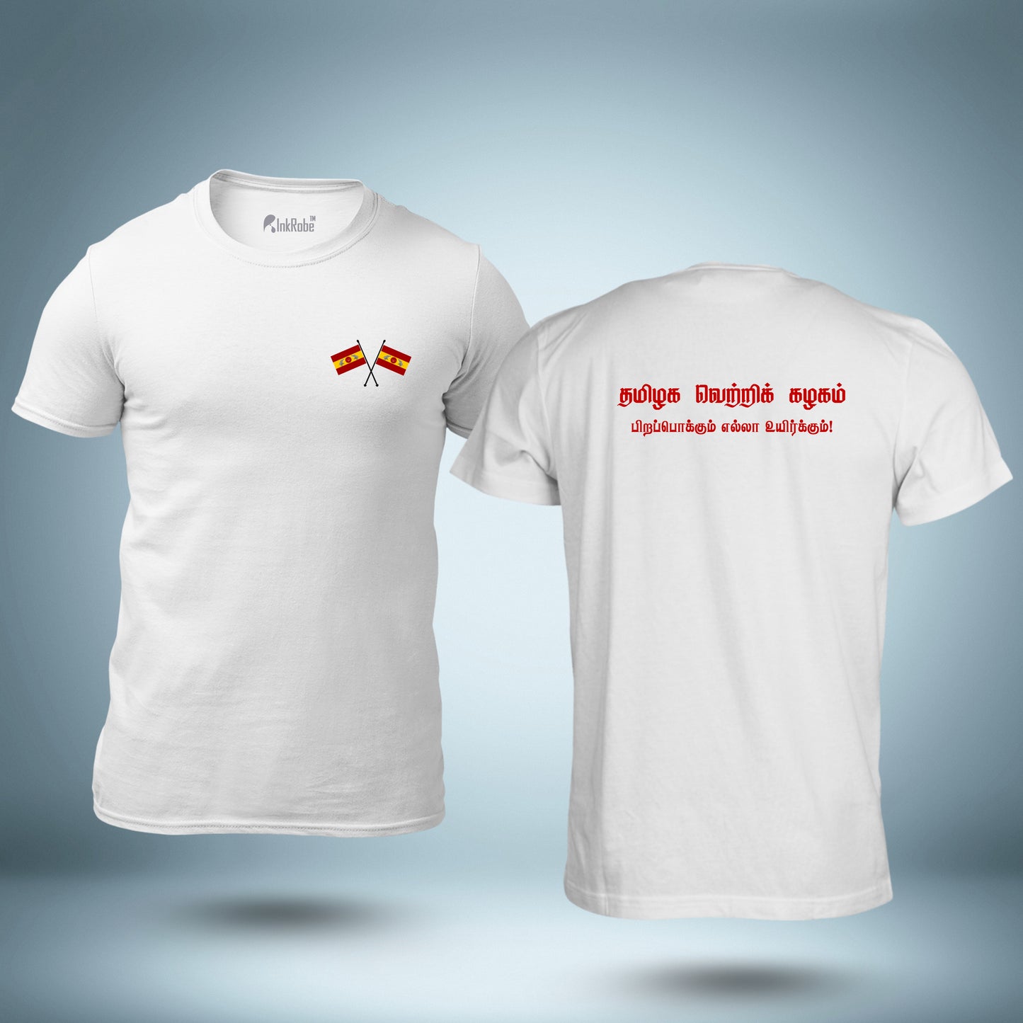 TVK White Round Neck T-shirt (Special Edition)