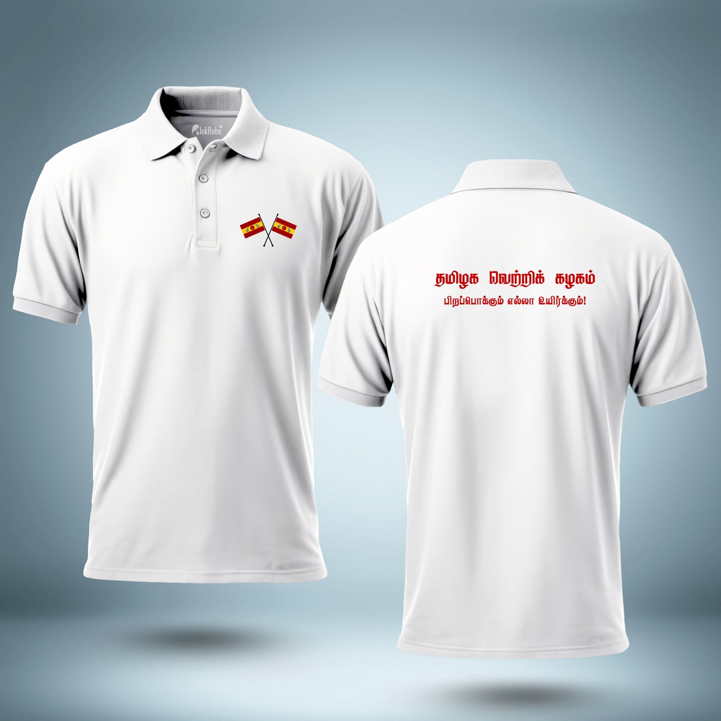 TVK White Polo T-shirt (Special Edition)