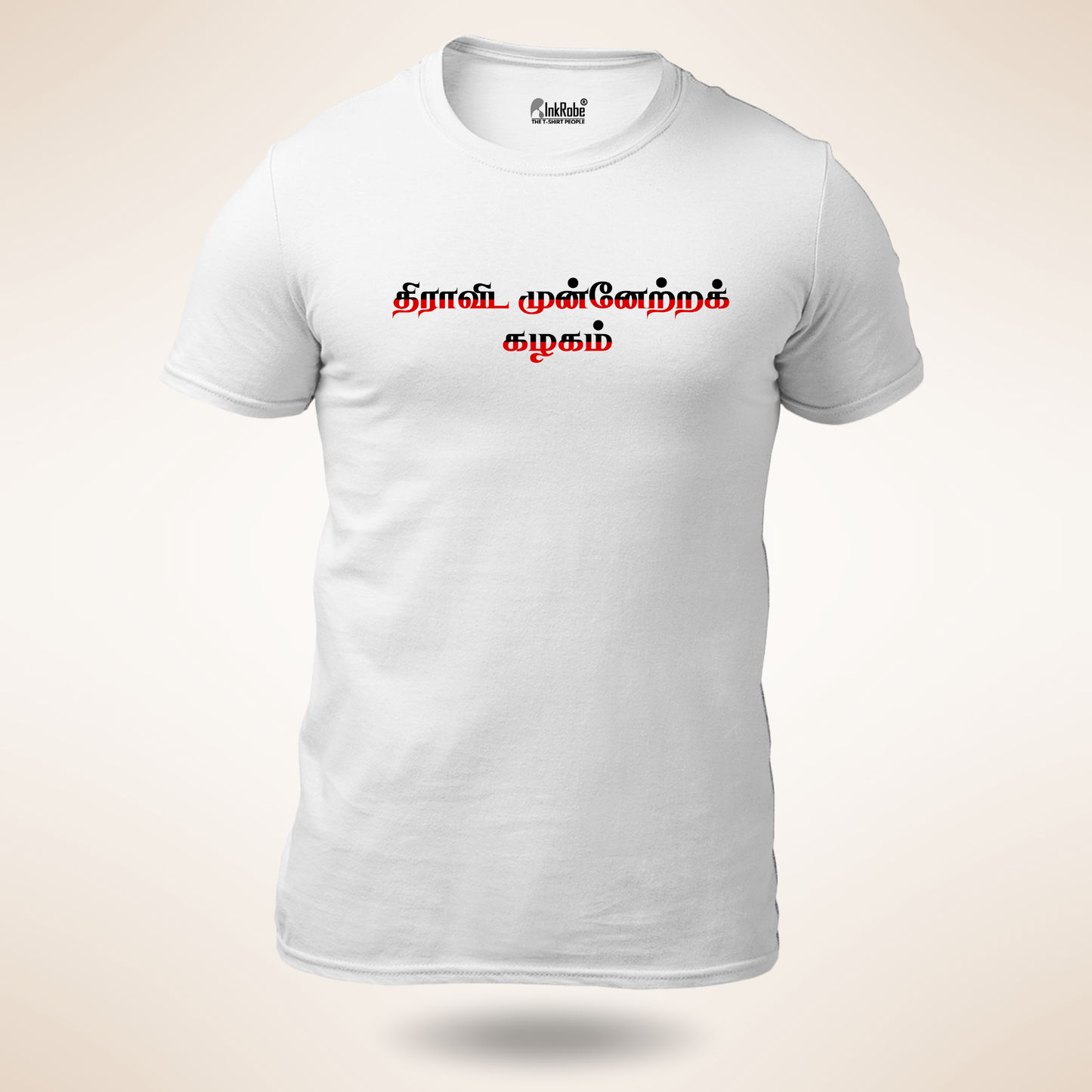 PROMOTIONAL ROUND NECK T-SHIRTS COMBO FOR (DMK SET OF 5)