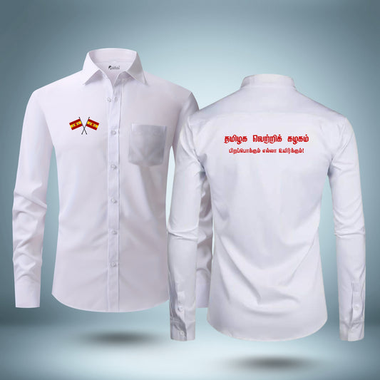 TVK White Shirt (Special Edition)