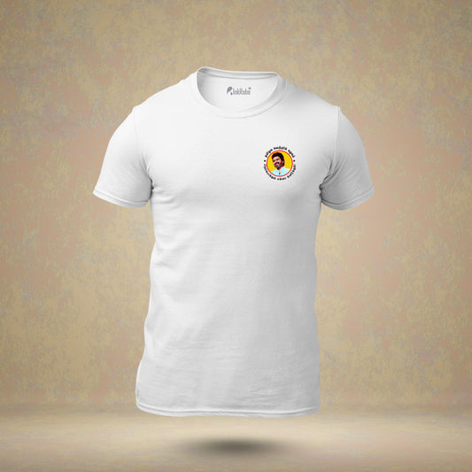 VIJAY FACE with Tamizhaga Vetri Kazhagam Pirapokkum Ella Uyirkkum (Yellow Theme) White Round Neck T-Shirt