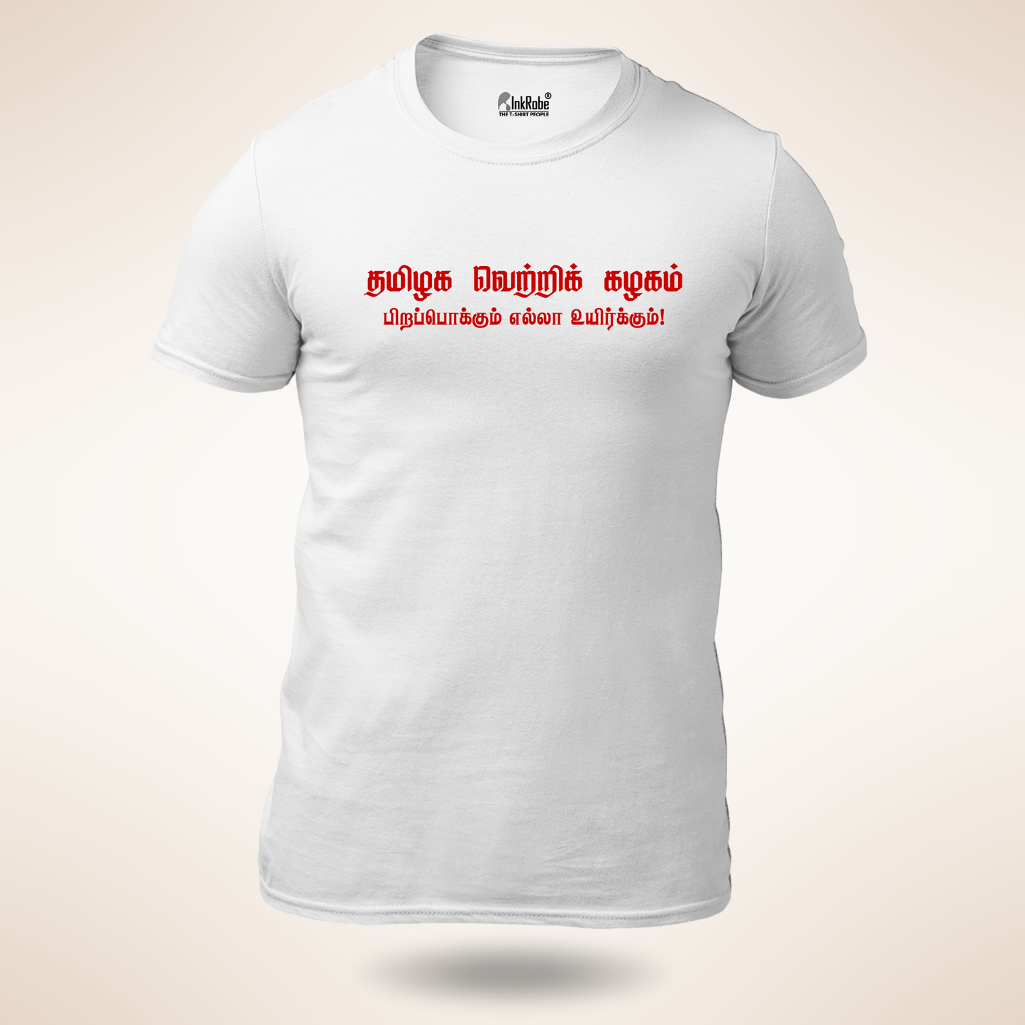 PROMOTIONAL ROUND NECK T-SHIRTS COMBO FOR (TVK SET OF 5)