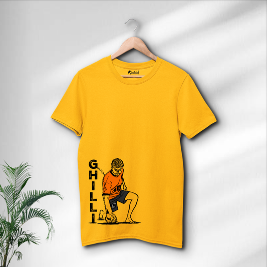 Ghilli T-Shirt