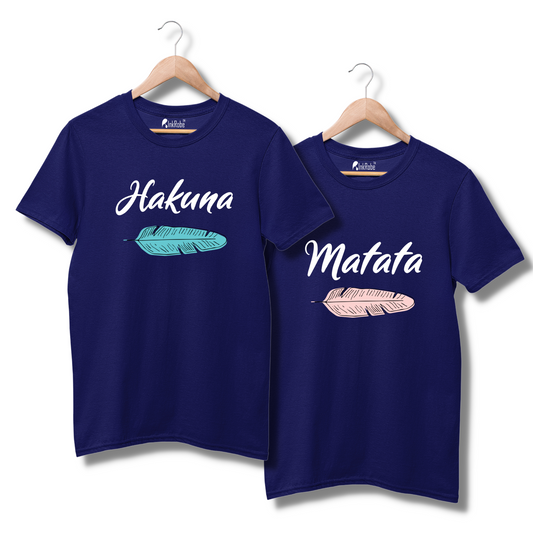 Hakunna Matata Couple Tshirt